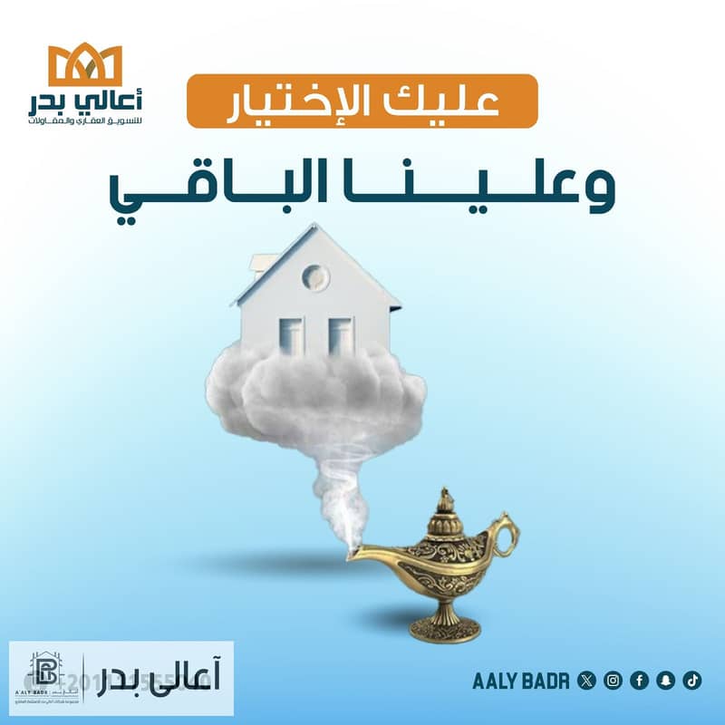 2 WhatsApp Image 2023-10-17 at 1.39. 00 PM (1). jpeg