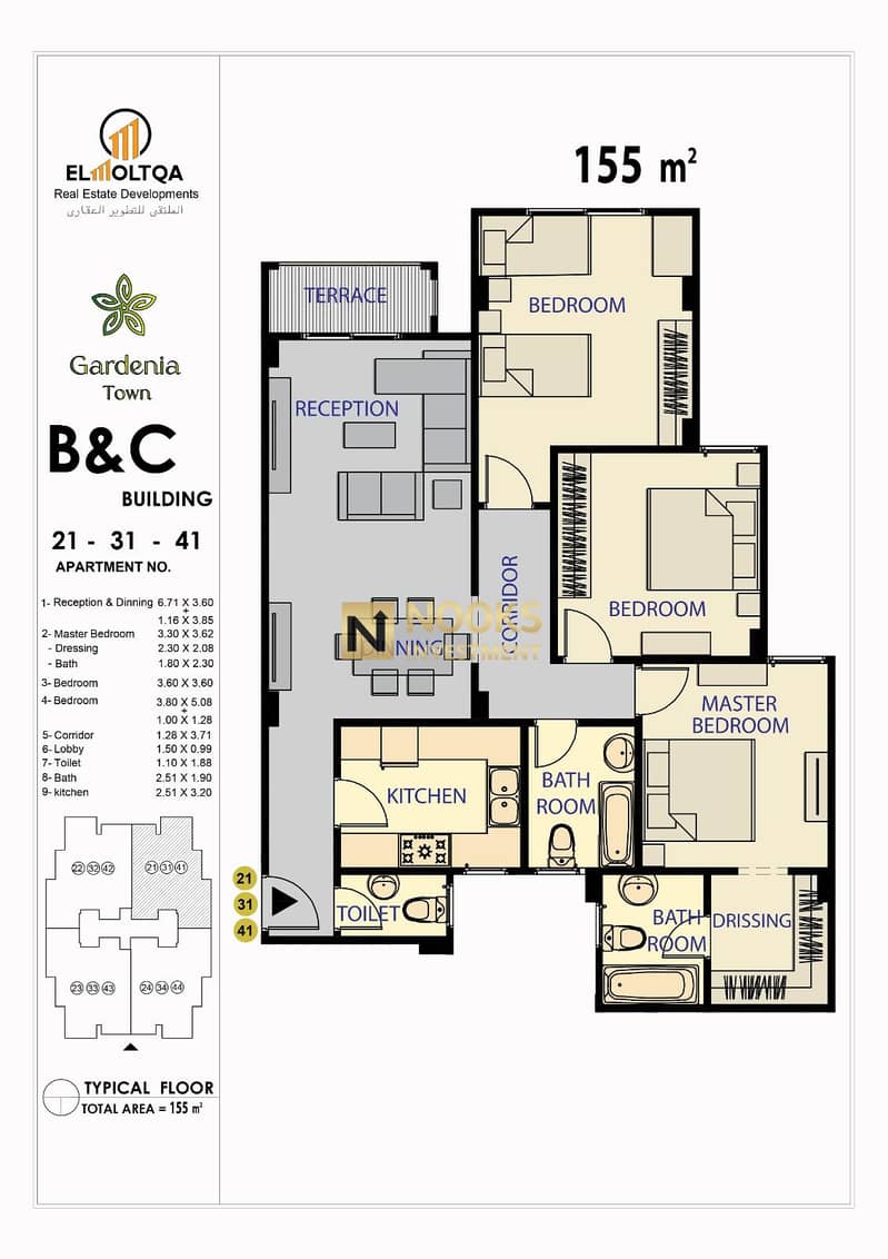 2 WhatsApp Image 2025-11-23 at 3.42. 42 PM. jpeg