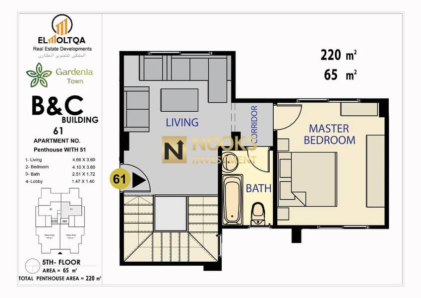 3 WhatsApp Image 2025-11-23 at 3.51. 41 PM (2). jpeg