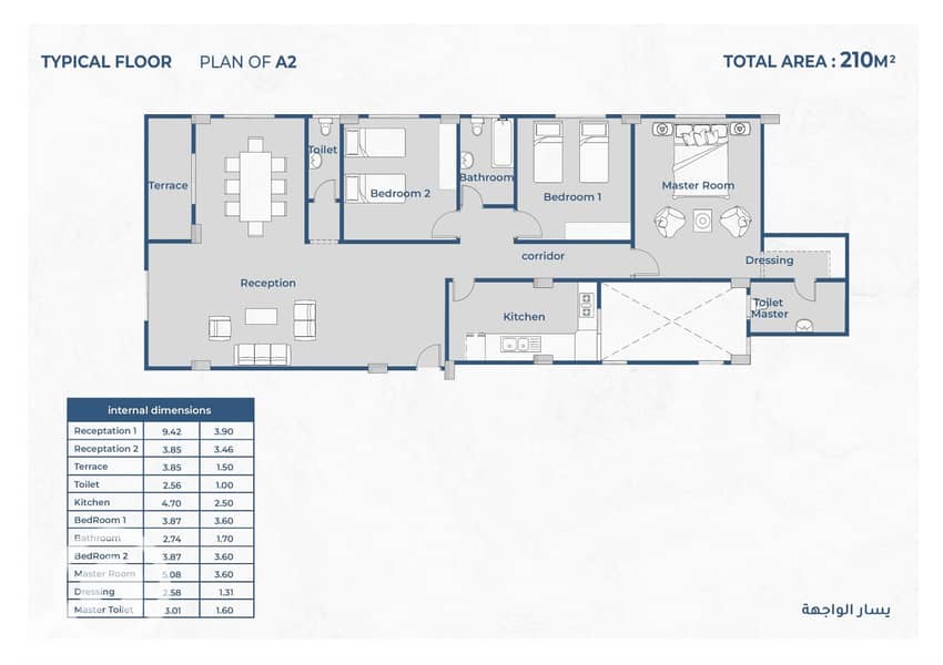 9 WhatsApp Image 2025-11-22 at 12.50. 19 (2). jpeg