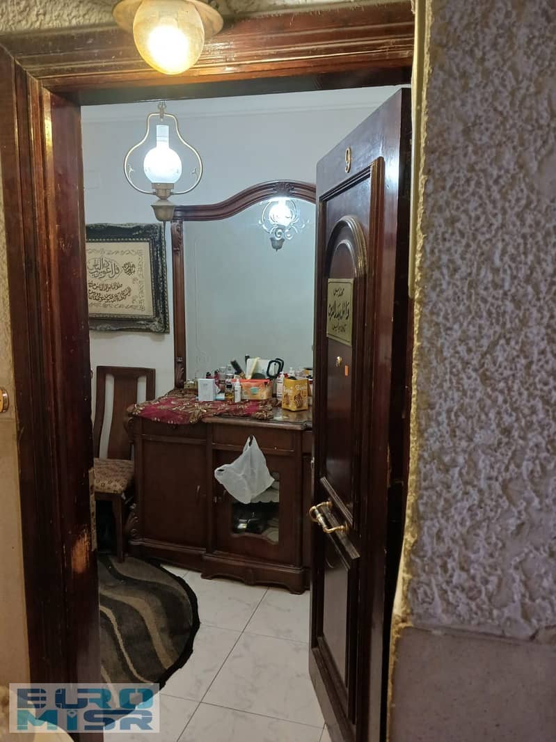 5 WhatsApp Image 2025-07-29 at 5.49. 00 PM (2). jpeg