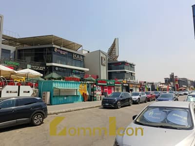 محلات تجارية  للايجار في القاهرة الجديدة، القاهرة - WhatsApp Image 2025-11-24 at 12.39. 19 PM. jpeg