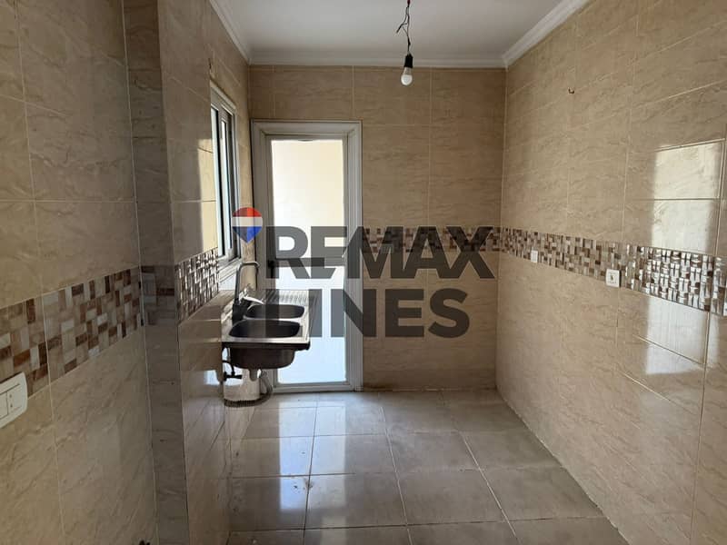 2 WhatsApp Image 2025-11-24 at 12.21. 10 PM. jpeg