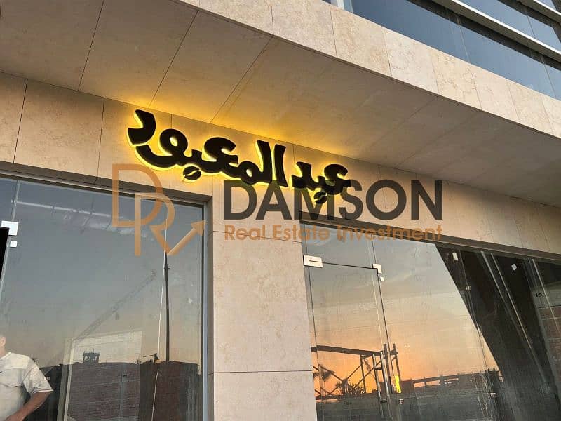 4 9b1859ea-572d-4b03-a987-1b5d8ccb7015. jfif. jpg