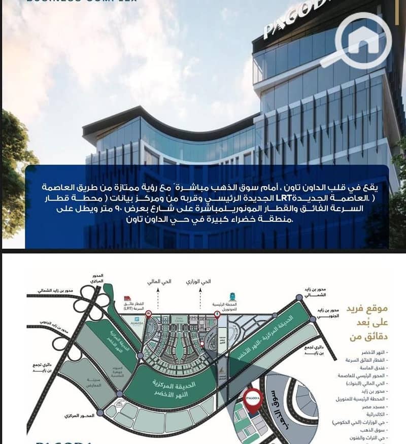 7 4e8da4b8-14fb-4f96-8d39-0ceb3f4aee94. jpeg