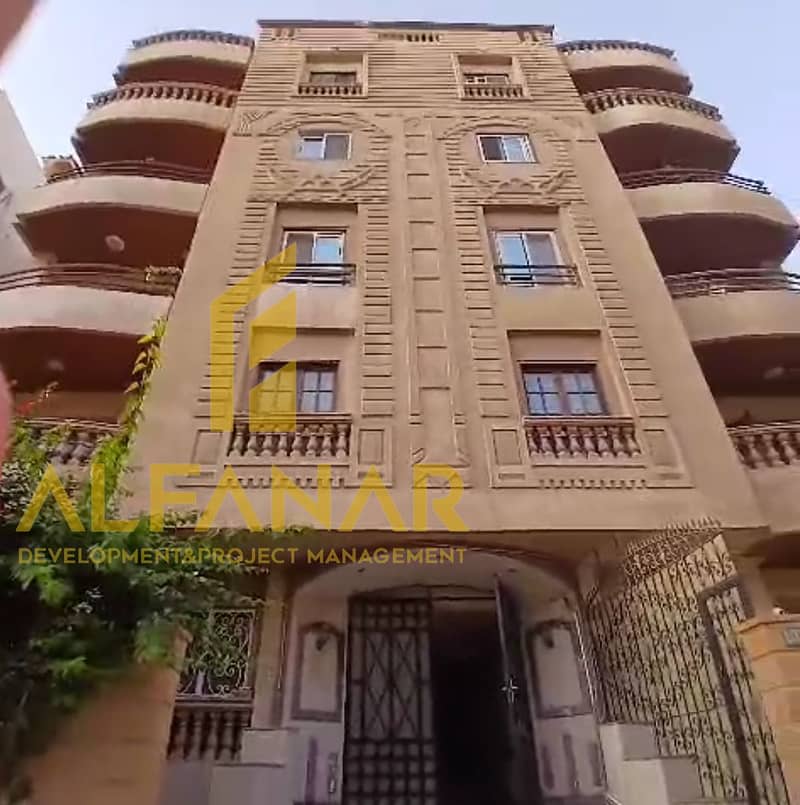 Screenshot_٢٠٢٥١١٢٤-١٢٣٦٢٣. jpg