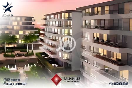 2 Bedroom Flat for Sale in Amreya, Alexandria - PALM HILLS ALEX ALL6. jpg