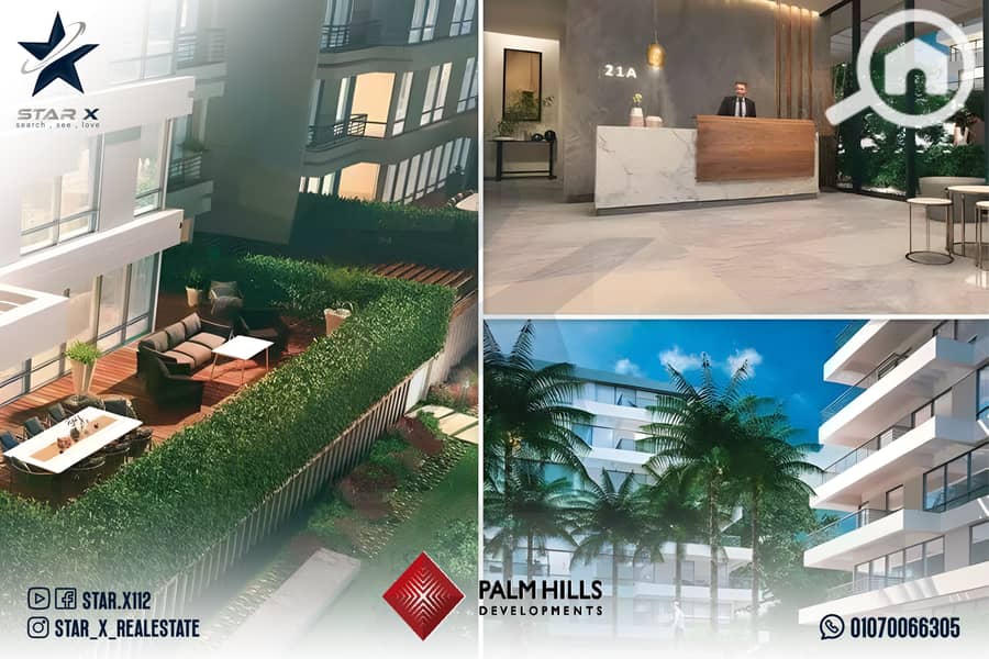 7 PALM HILLS ALEX ALL7. jpg