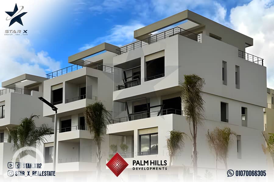 9 PALM HILLS ALEX ALL2. jpg