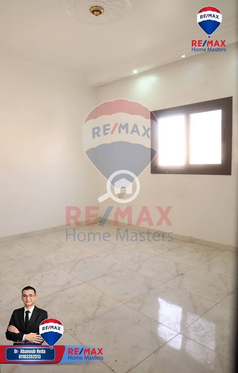 2 WhatsApp Image 2025-11-23 at 18.00. 38 (2). jpeg