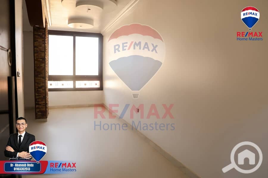 3 WhatsApp Image 2025-11-23 at 18.00. 38. jpeg