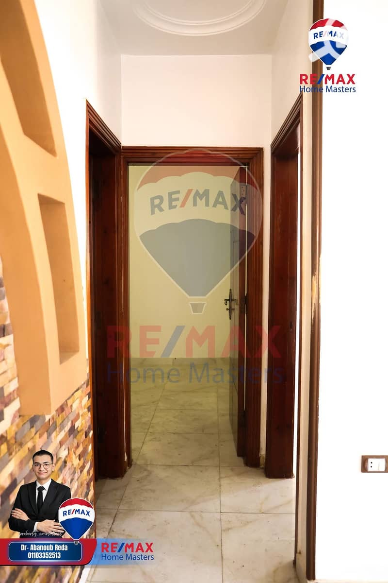 4 WhatsApp Image 2025-11-23 at 18.00. 39 (1). jpeg