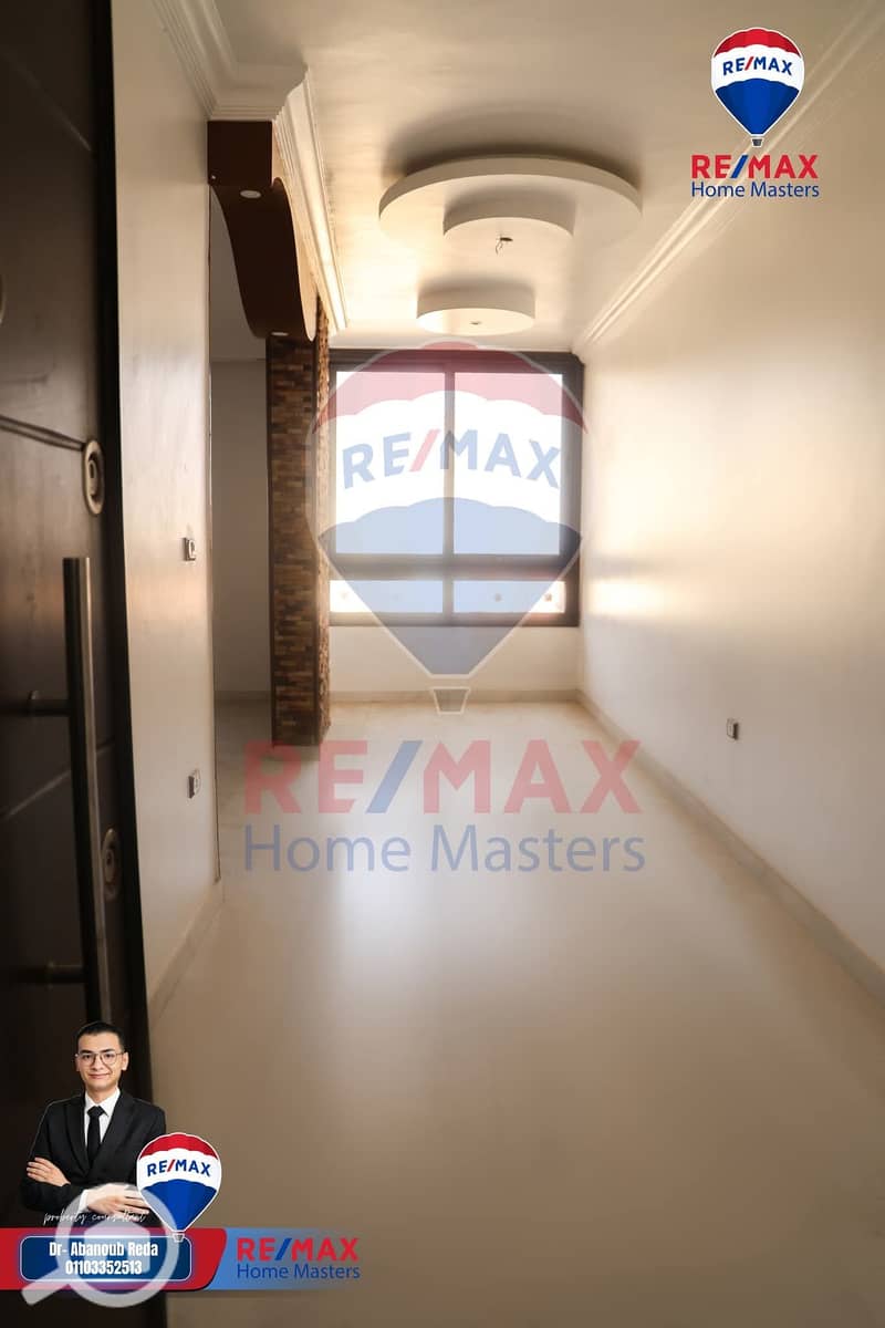 5 WhatsApp Image 2025-11-23 at 18.00. 53. jpeg