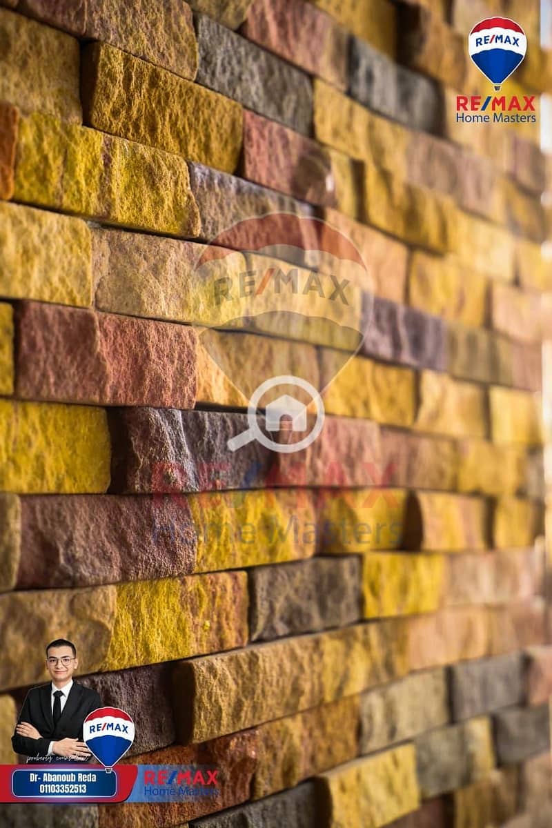 6 WhatsApp Image 2025-11-23 at 18.00. 39. jpeg