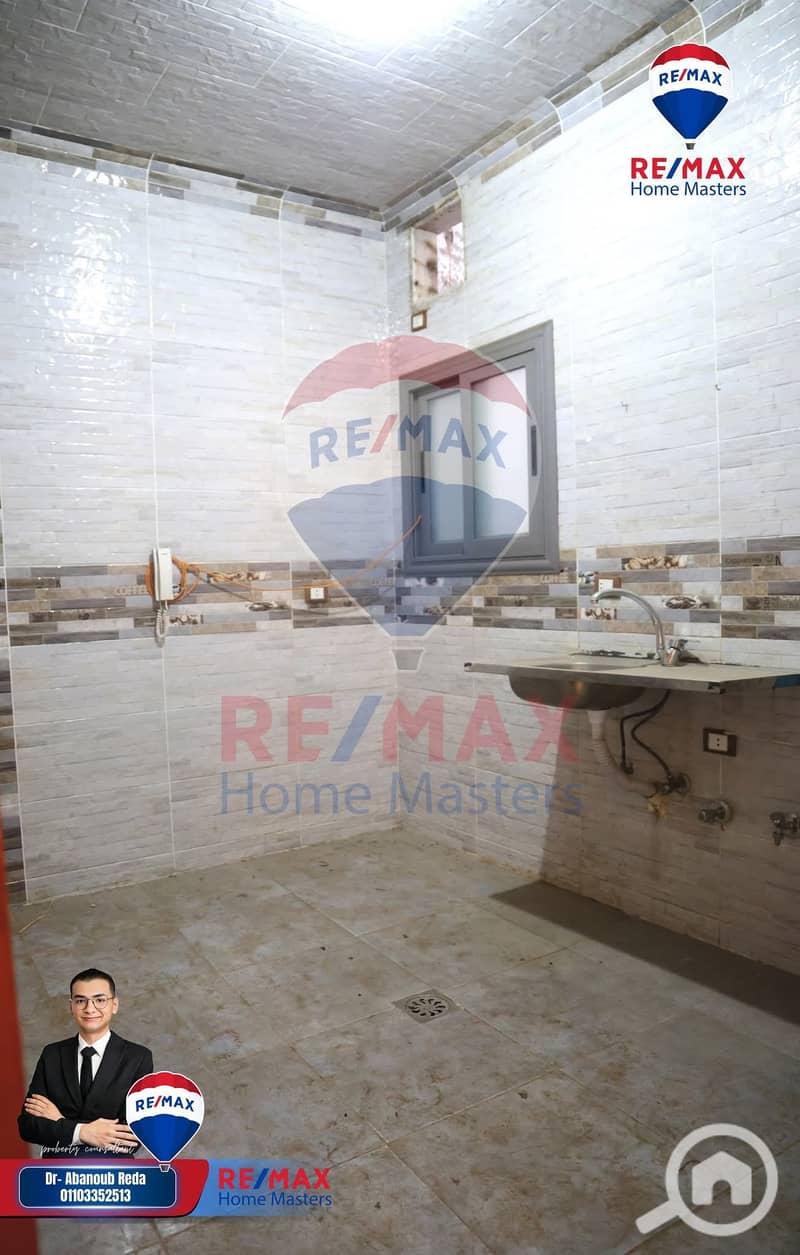 8 WhatsApp Image 2025-11-23 at 18.00. 39 (3). jpeg