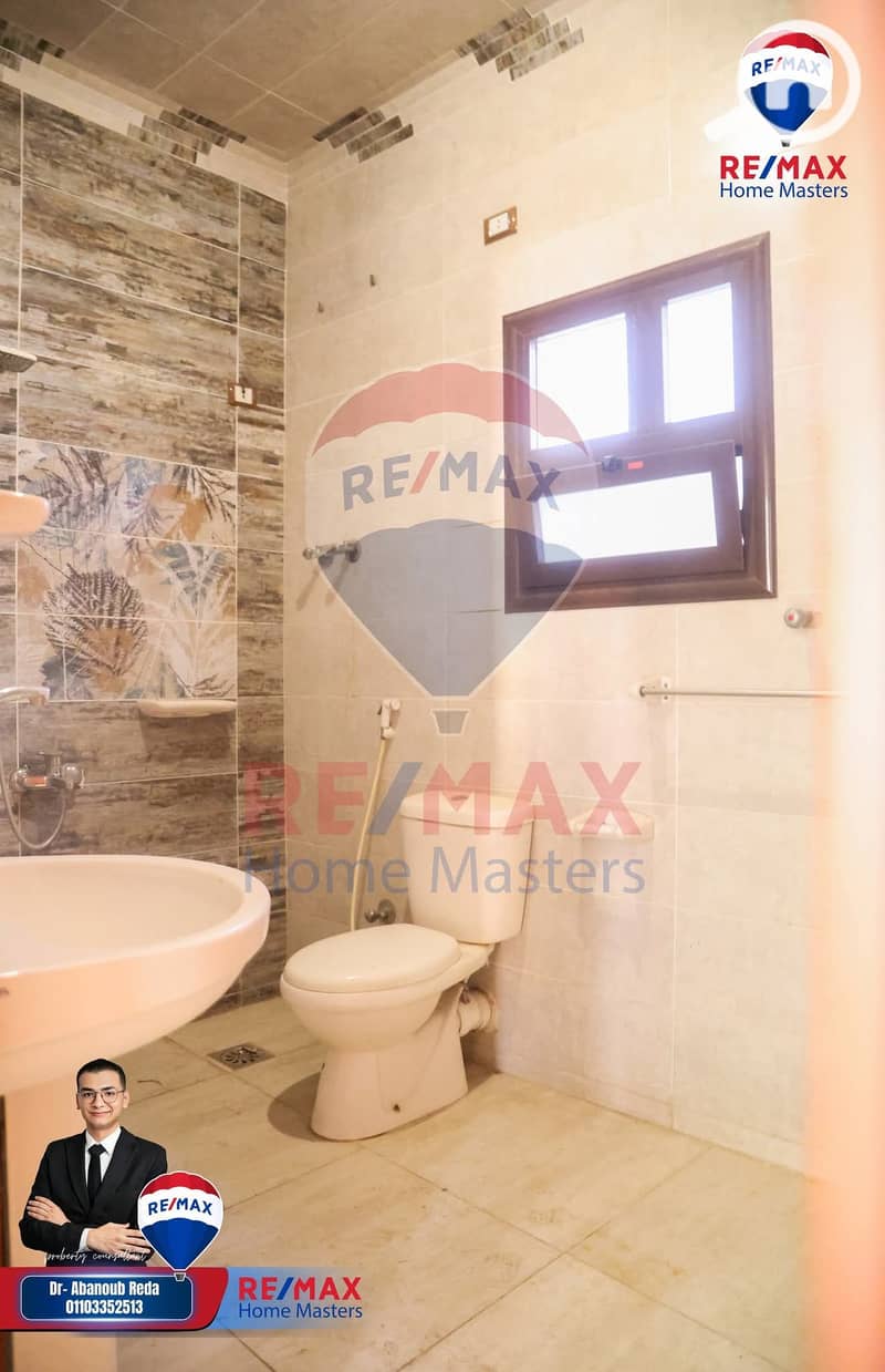 9 WhatsApp Image 2025-11-23 at 18.00. 39 (4). jpeg