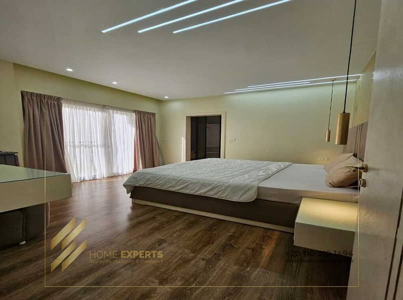 8 WhatsApp Image 2025-03-09 at 11.40. 46 AM. jpeg