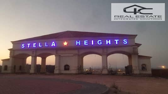 3 Bedroom Chalet for Sale in North Coast, Matruh - WhatsApp Image 2025-11-21 at 3.44. 22 PM (2). jpeg