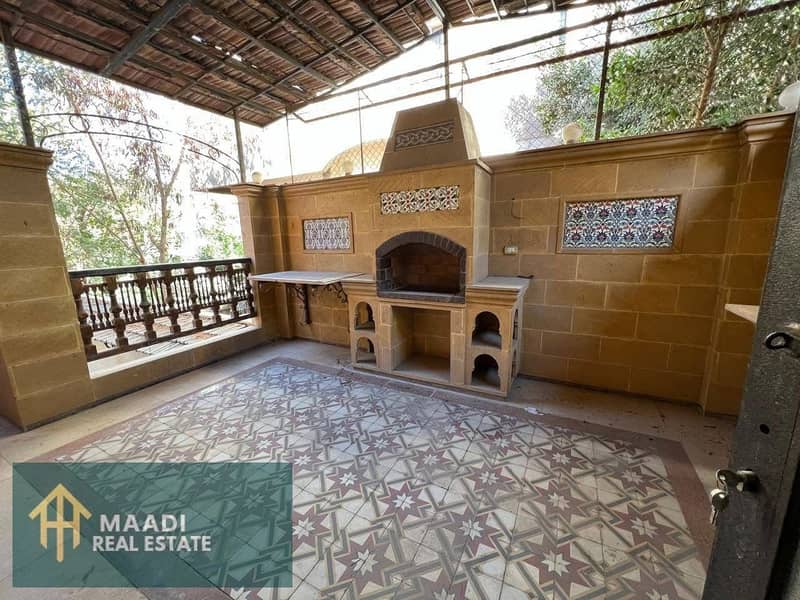 20 IMG-20251124-WA0038. jpg