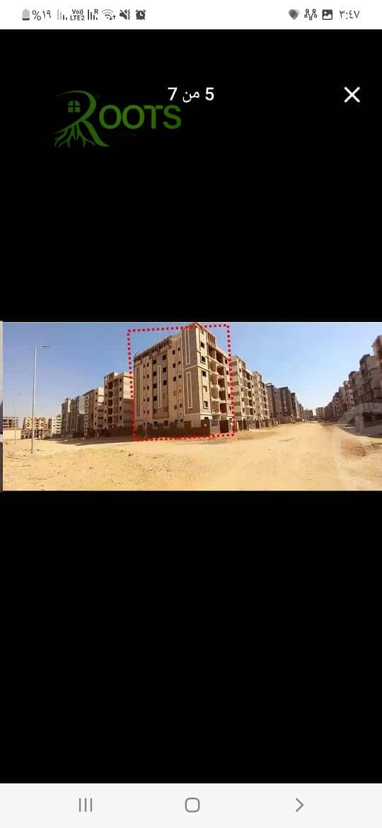 2 IMG-20241024-WA0045. jpg