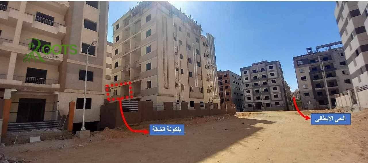 3 IMG-20241024-WA0047. jpg