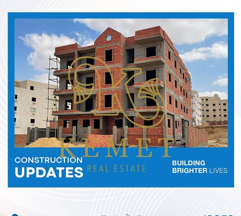 WhatsApp Image 2025-11-24 at 12.57. 26_3bb472e4. jpg