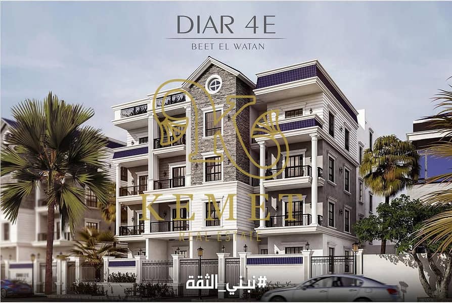 2 WhatsApp Image 2025-11-24 at 12.57. 32_4e9907d9. jpg