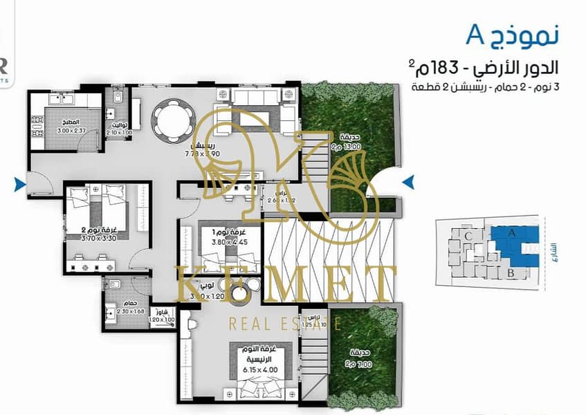 3 WhatsApp Image 2025-11-24 at 12.57. 51_839123ee. jpg