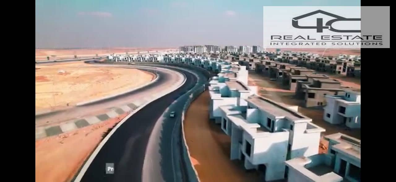 5 WhatsApp Image 2024-02-12 at 5.30. 49 PM (1). jpeg