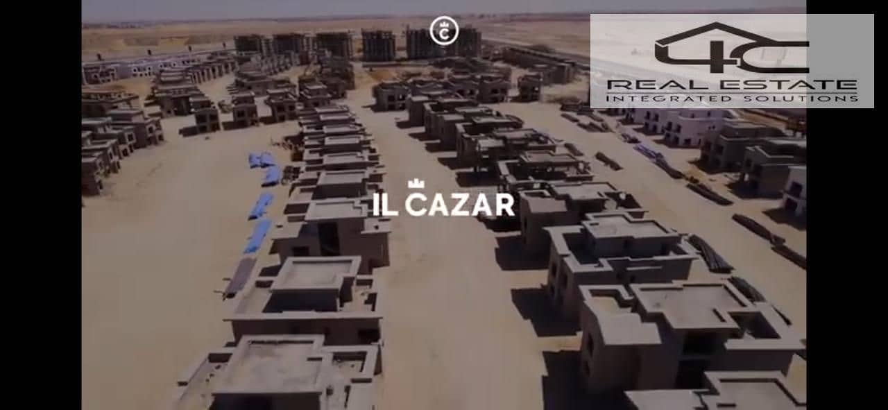 7 WhatsApp Image 2024-02-12 at 5.30. 50 PM. jpeg