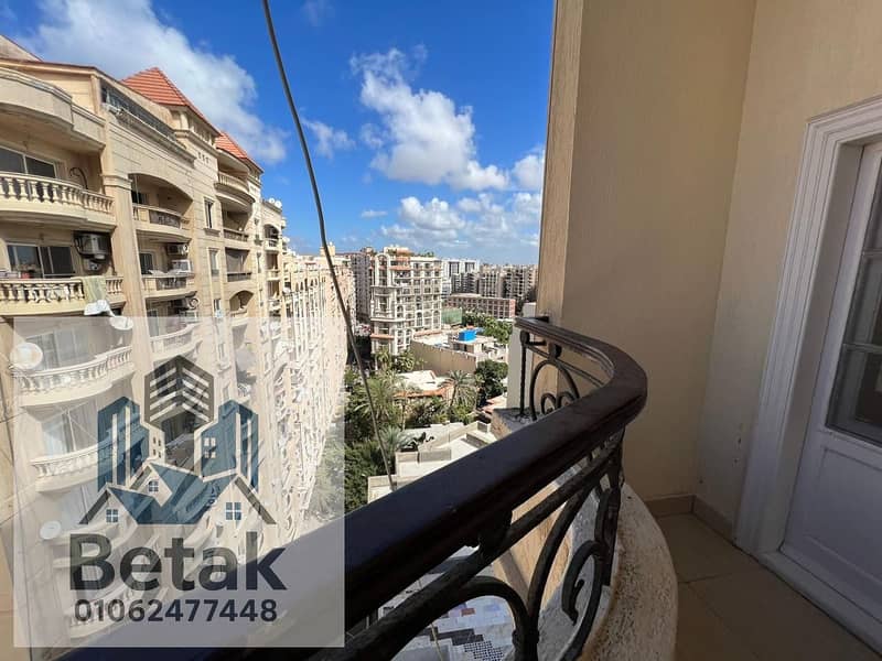 2 23fa0644-a5c1-4a9a-b8b1-6371e7a92981. jpeg