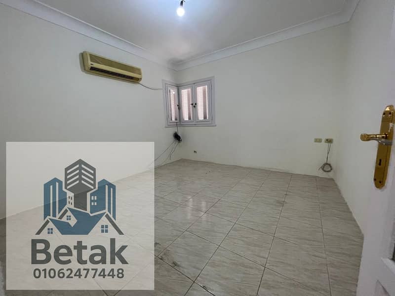 10 e7bf0952-84f9-4656-a2f4-ab58cfa5a430. jpeg