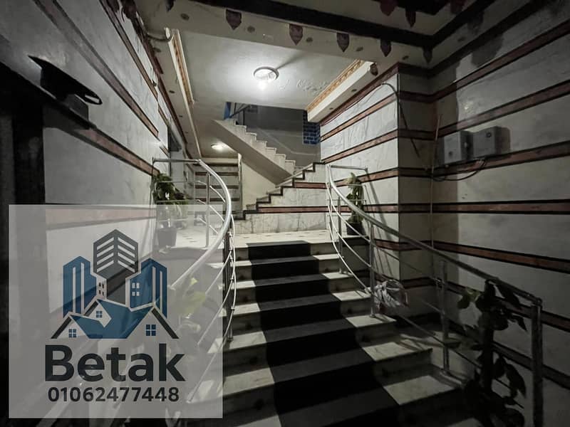 5 fd1773e9-90b6-46d6-8ccf-049e2ea3ac34. jpeg