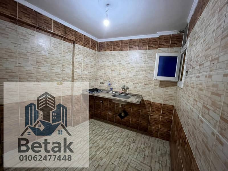 6 f54f38e9-9d5c-4776-9517-a8104db64171. jpeg