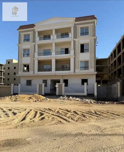 3 Bedroom Flat for Sale in New Cairo, Cairo - WhatsApp Image 2025-11-23 at 5.51. 06 PM. jpeg