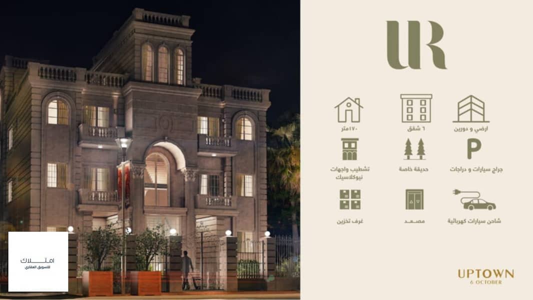 9 732a32ca-89e7-4a6a-9fa8-49b6ea3c72b3. jpeg