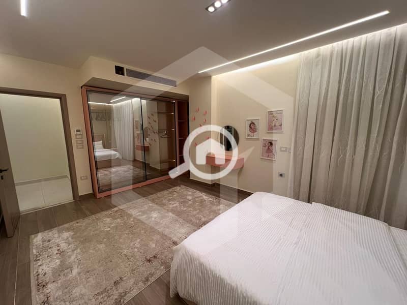 9 Palm Valley 9. jpg