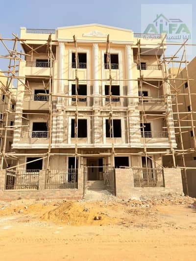 فلیٹ 3 غرف نوم للبيع في القاهرة الجديدة، القاهرة - WhatsApp Image 2025-11-23 at 11.51. 07 AM. jpeg