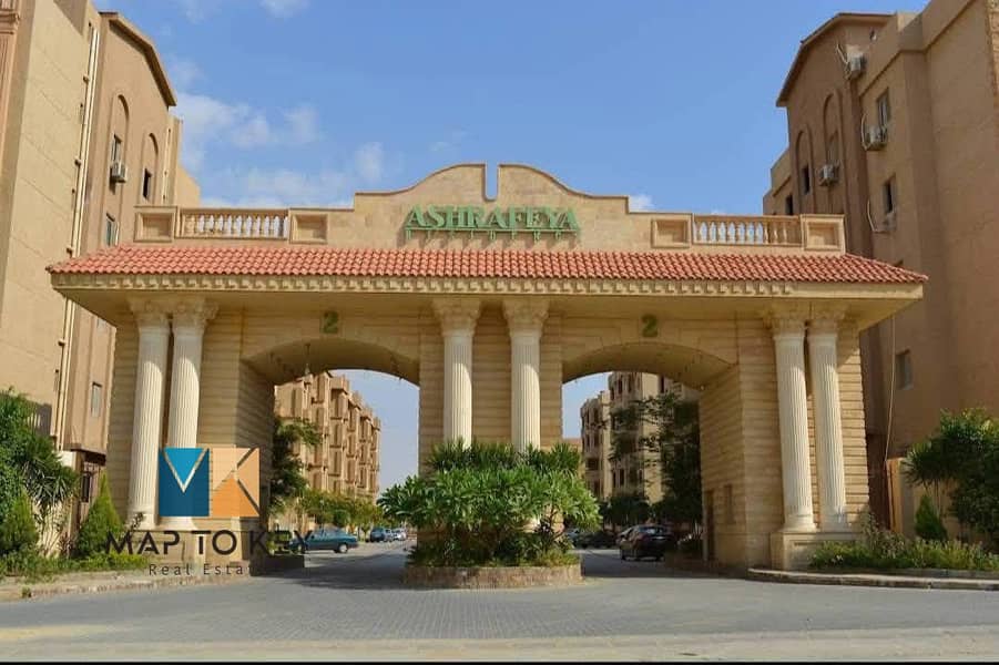 7 737b99de-417e-4d40-acb7-7066cd481412. jpg