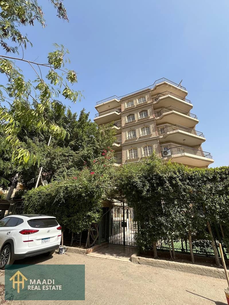 4 IMG-20251124-WA0060. jpg