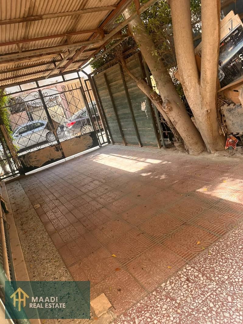 5 IMG-20251124-WA0061. jpg