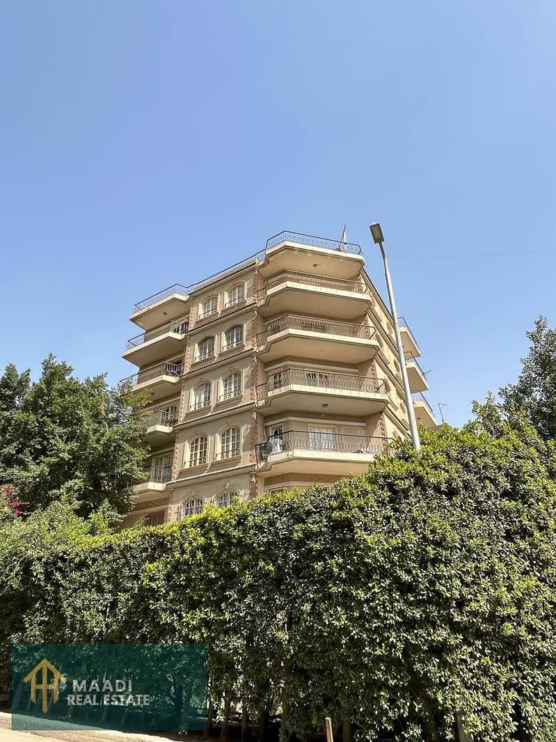 6 IMG-20251124-WA0063. jpg