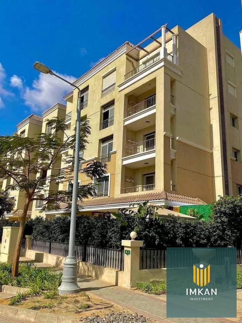 4 574912816_774101839018208_8209682590109941698_n. jpg