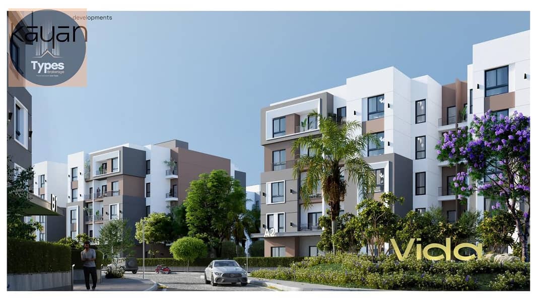 7 WhatsApp Image 2025-11-24 at 1.16. 19 PM (2). jpeg