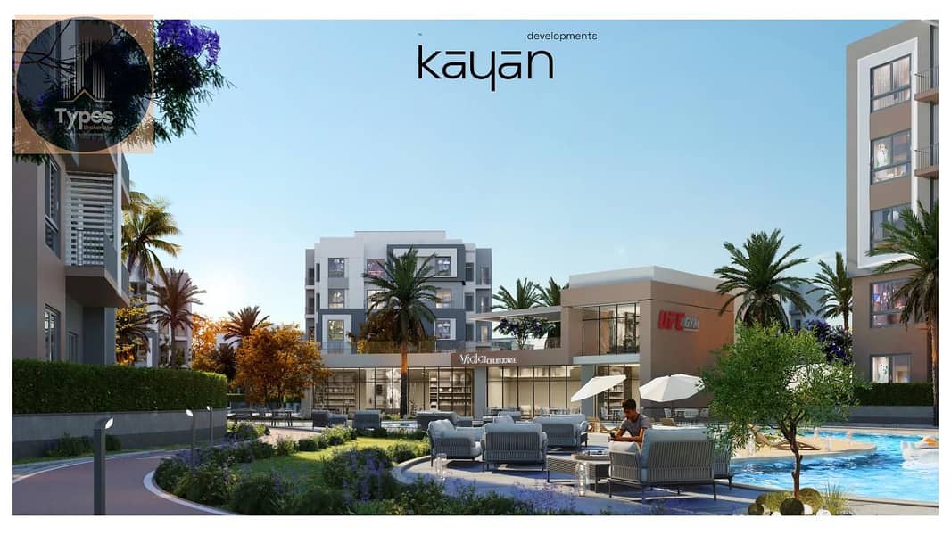 10 WhatsApp Image 2025-11-24 at 1.16. 21 PM. jpeg