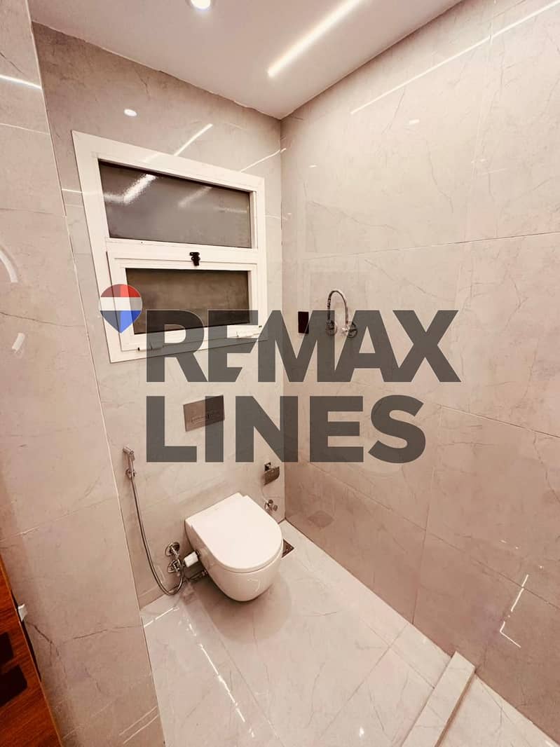 14 WhatsApp Image 2025-11-24 at 1.17. 26 PM. jpeg