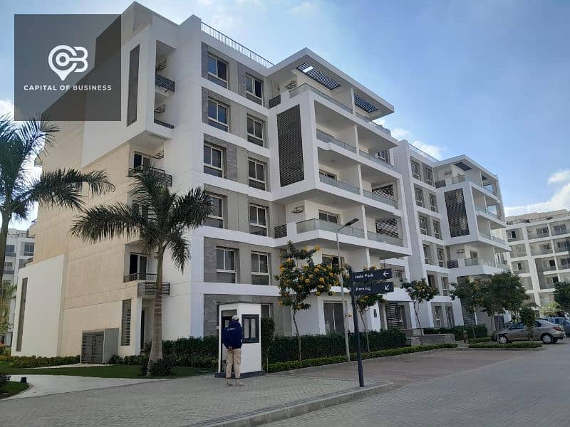 5 40a93523-c9ab-461d-9d55-a461b9762097. jpg