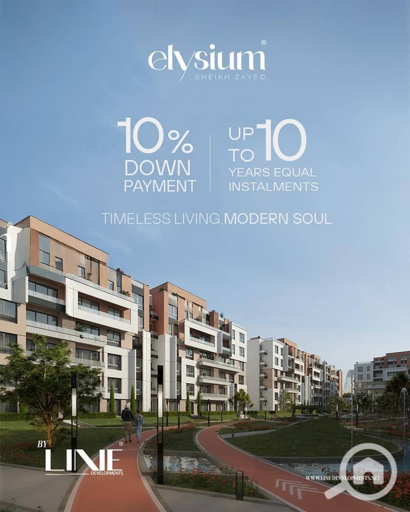 WhatsApp Image 2025-06-24 at 12.08. 16_79c672e1. jpg