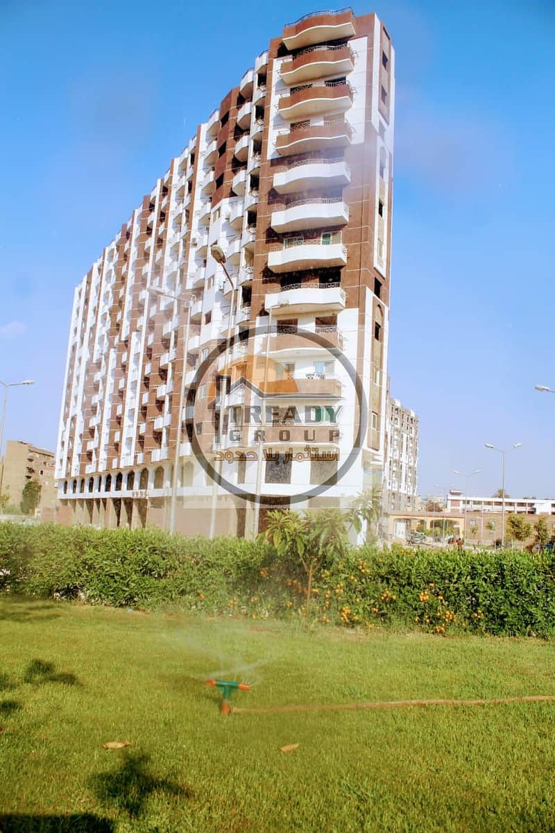 7 IMG-20230208-WA0084. jpg