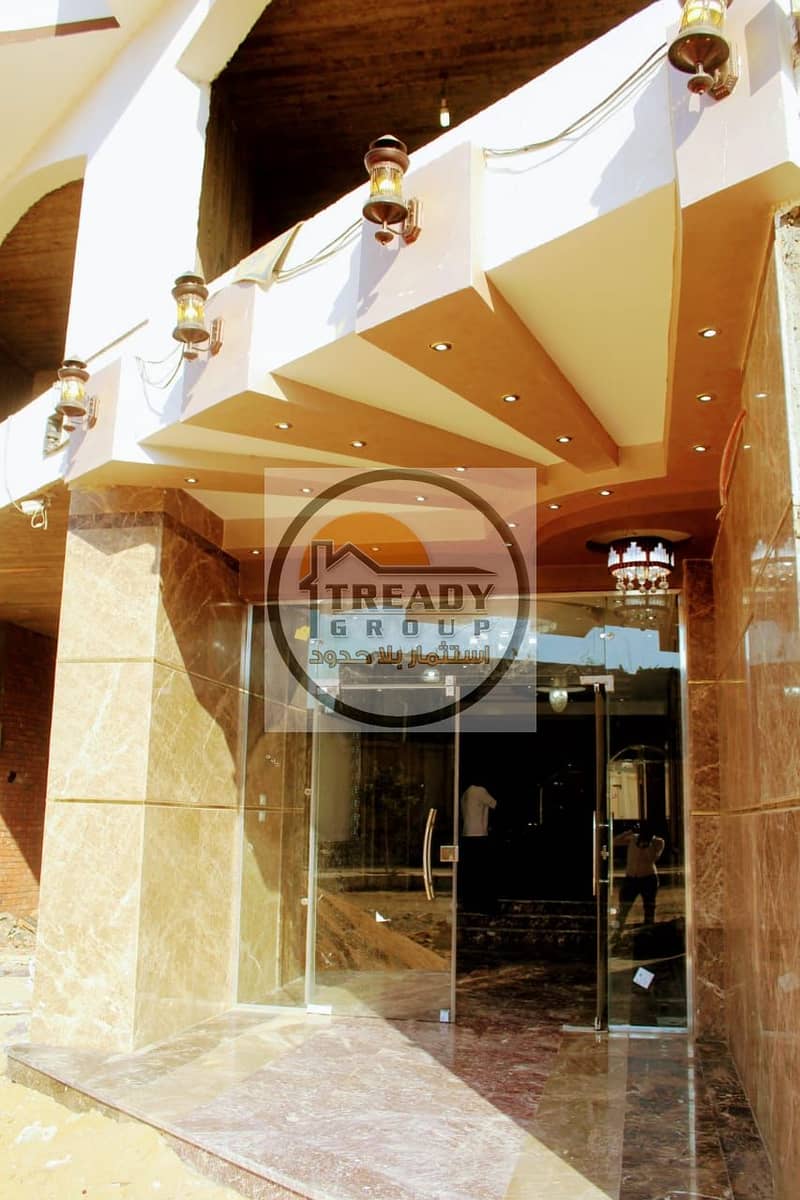 9 IMG-20230208-WA0077. jpg